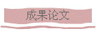 ɹՓ